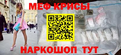 дурь Бузулук