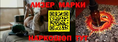 дурь Бузулук