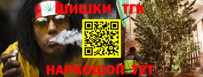 дурь Бузулук