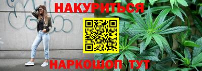 Альфа ПВП Бугуруслан