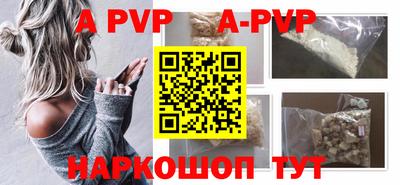 дурь Бузулук