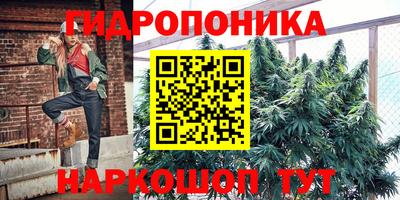 Альфа ПВП Бугуруслан