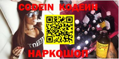 дурь Бузулук