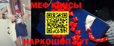 Альфа ПВП Бугуруслан